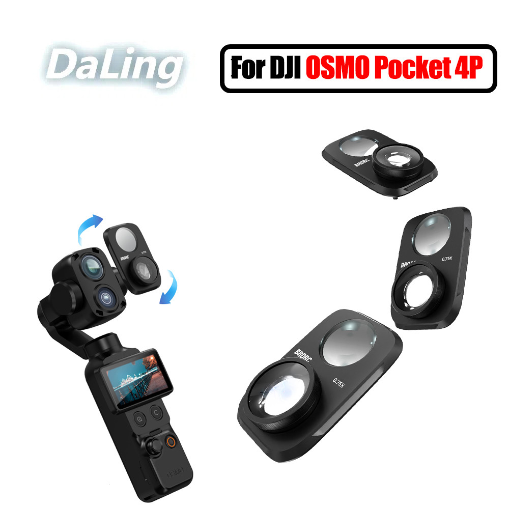 สําหรับเลนส์มุมกว้าง DJI OSMO POCKET 4P 115°เลนส์ขยายกว้างเลนส์ป้องกันอุปกรณ์เสริมกรองภายนอก