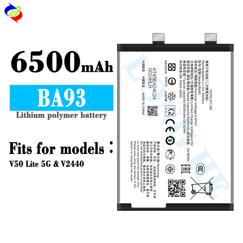 [คลังสินค้าพร้อม] เหมาะสําหรับแบตเตอรี่โทรศัพท์มือถือ VIVO BA93 V50 Lite 5G/V2440 บอร์ดไฟฟ้าที่ทนทาน