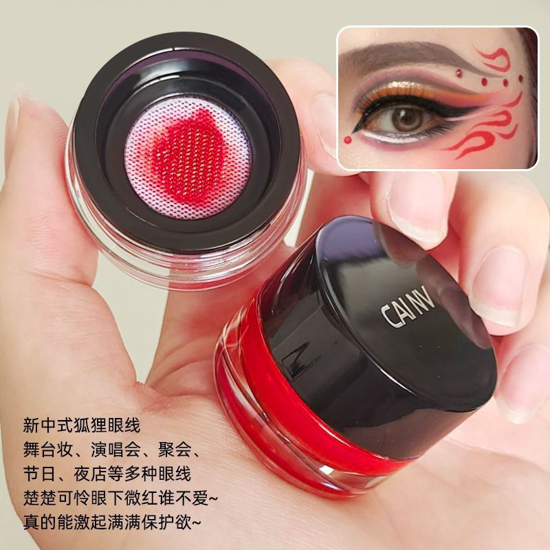 New Product#Red eyeliner, eyebrow flower painting paste, white eyeliner paste for face and forehead,
