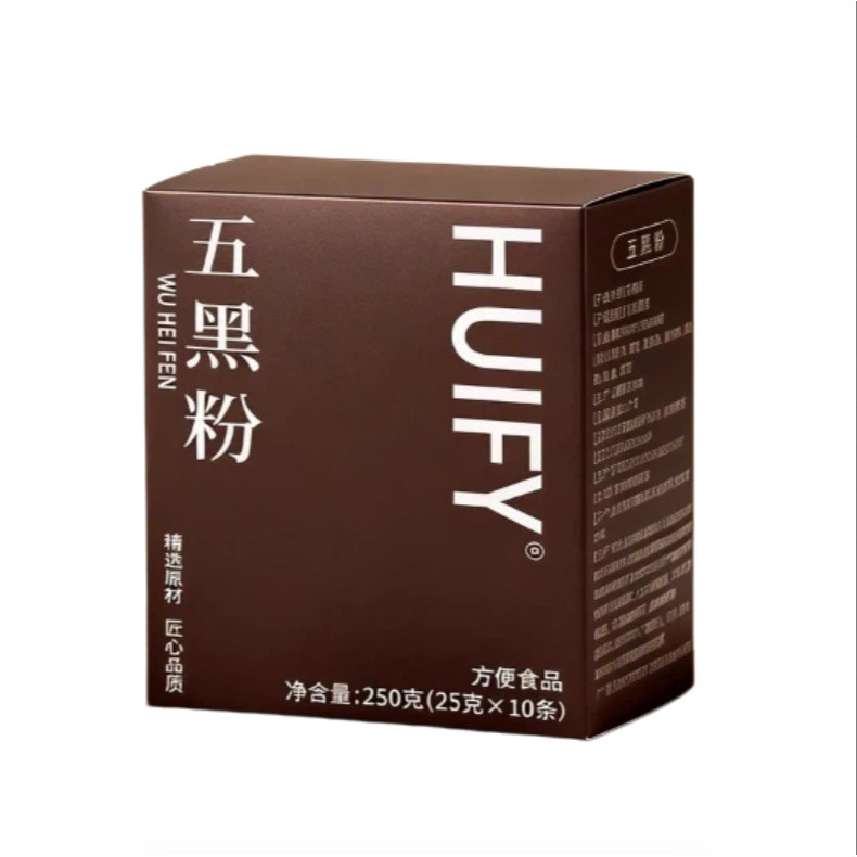 HUIFY Five Black Powder Direct Supply 26.9.5