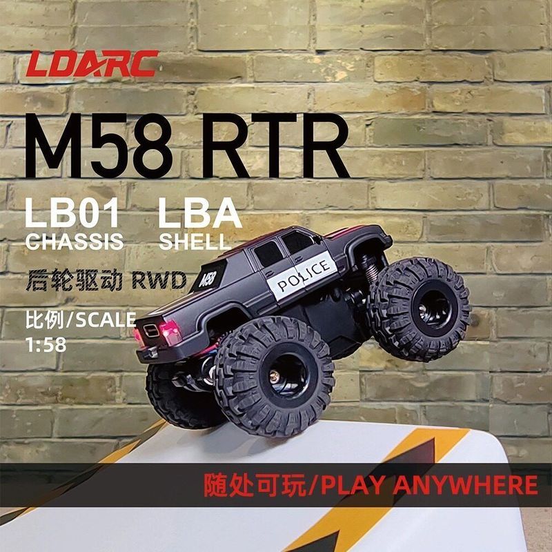 LDARC LDARC M58 1/58 Mini Big Foot Car Desktop รีโมทคอนโทรลรถ CT01 รีโมทคอนโทรล