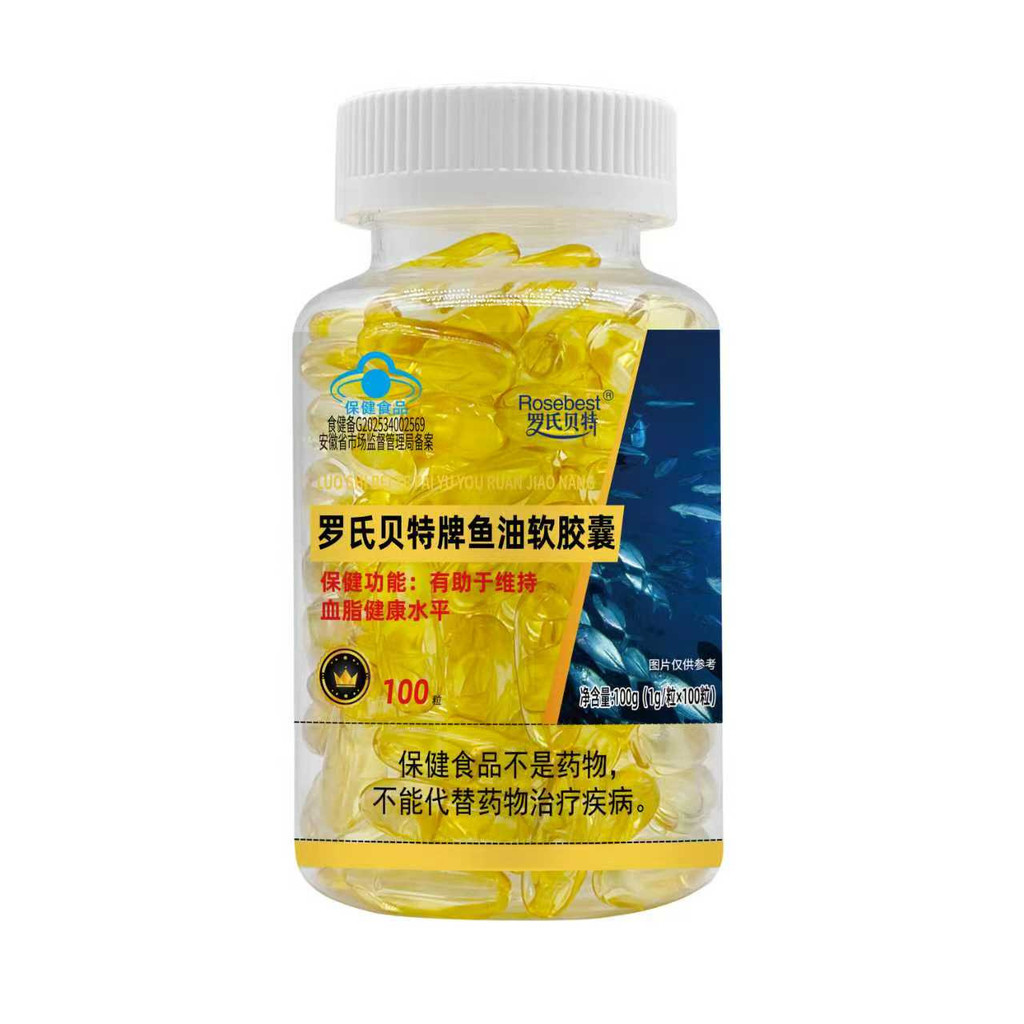 Roche Bet Brand Fish Oil Soft Capsules Health Food 26.9.6