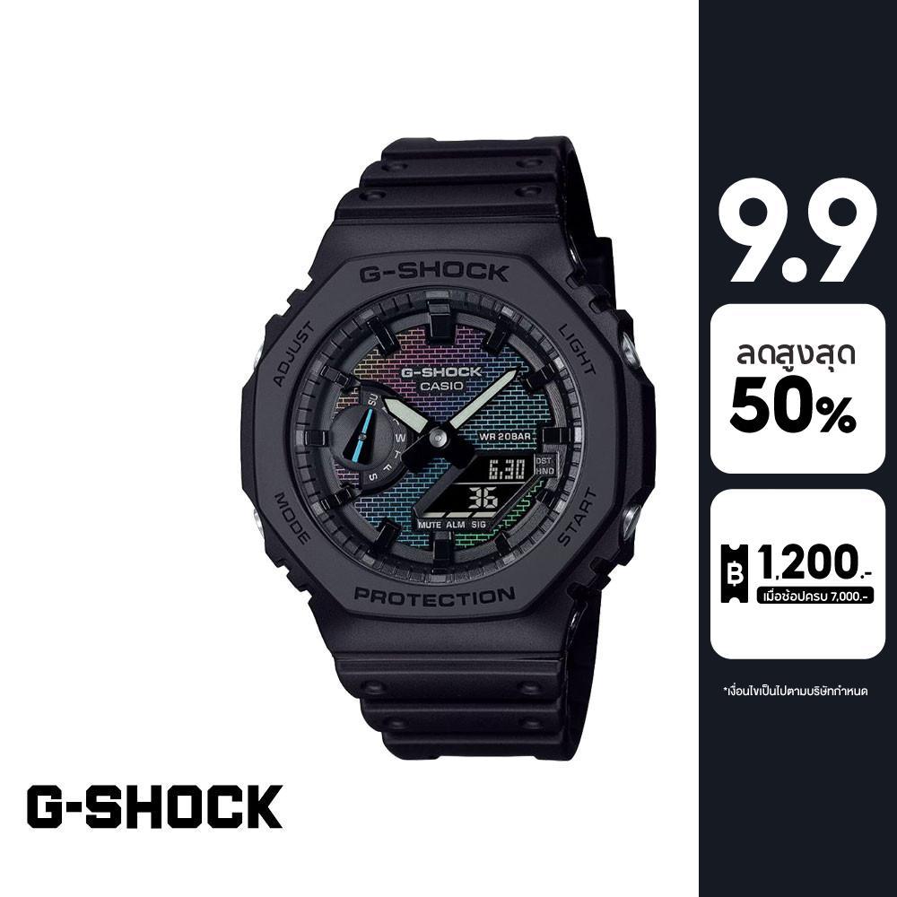 CASIO นาฬิกาข้อมือผู้ชาย G-SHOCK รุ่น GA-2100RW-1ADR สายเรซิน สีดำ