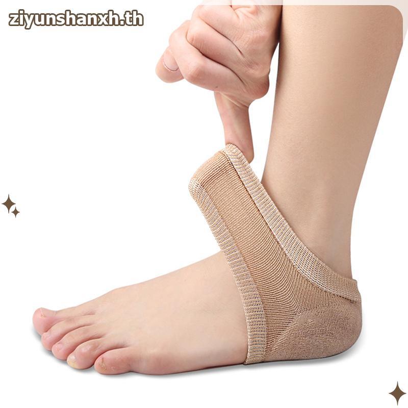 ZY เจลซิลิโคน Heel Protector Sleeve Heel Pads Heel Cups Plantar Fasciitis รองรับ Feet Care Skin Repa