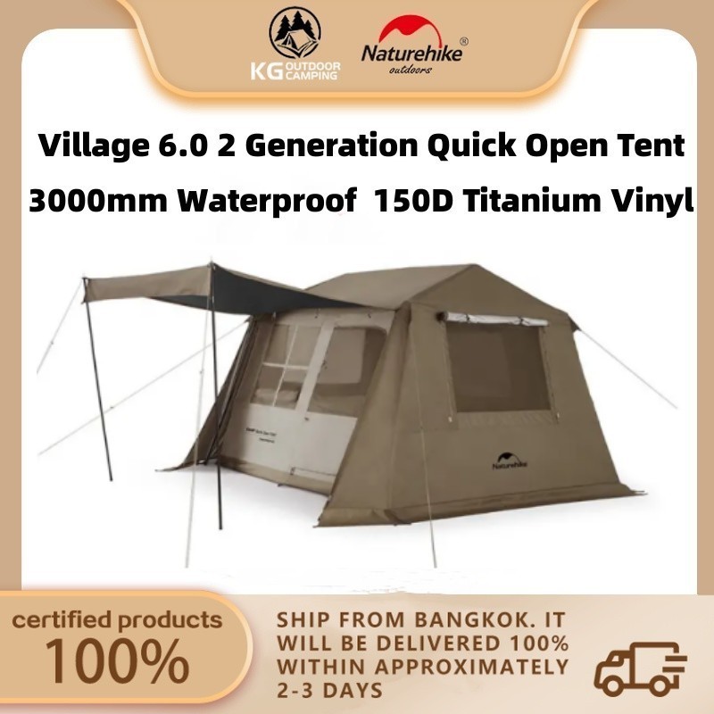Naturehike Village 6.0 2 รุ่นเปิดอย่างรวดเร็วเต็นท์ครอบครัวเต็นท์อัตโนมัติตั้งแคมป์กลางแจ้ง