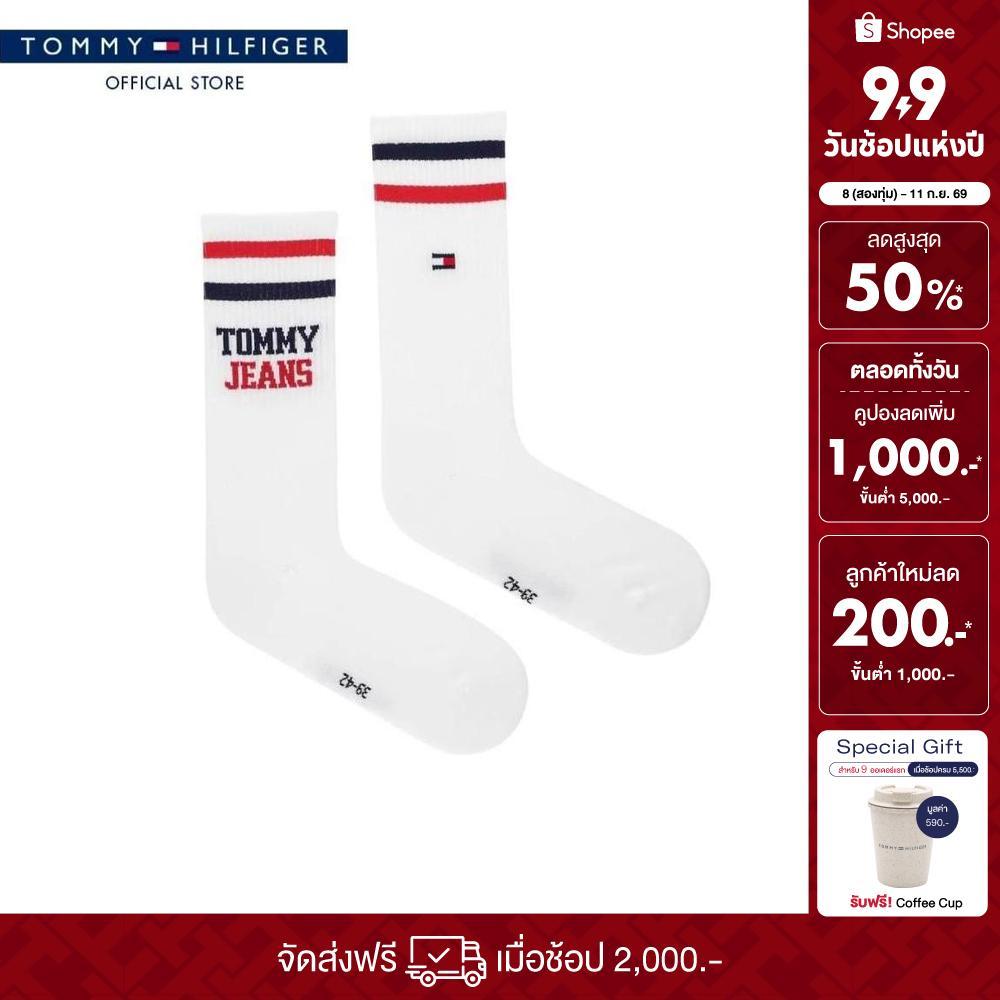 [ลดเพิ่ม 15% โค้ด 15ST19999] Tommy Hilfiger ถงเท้า ผู้ชาย รุ่น 701236466 001 - สีขาว