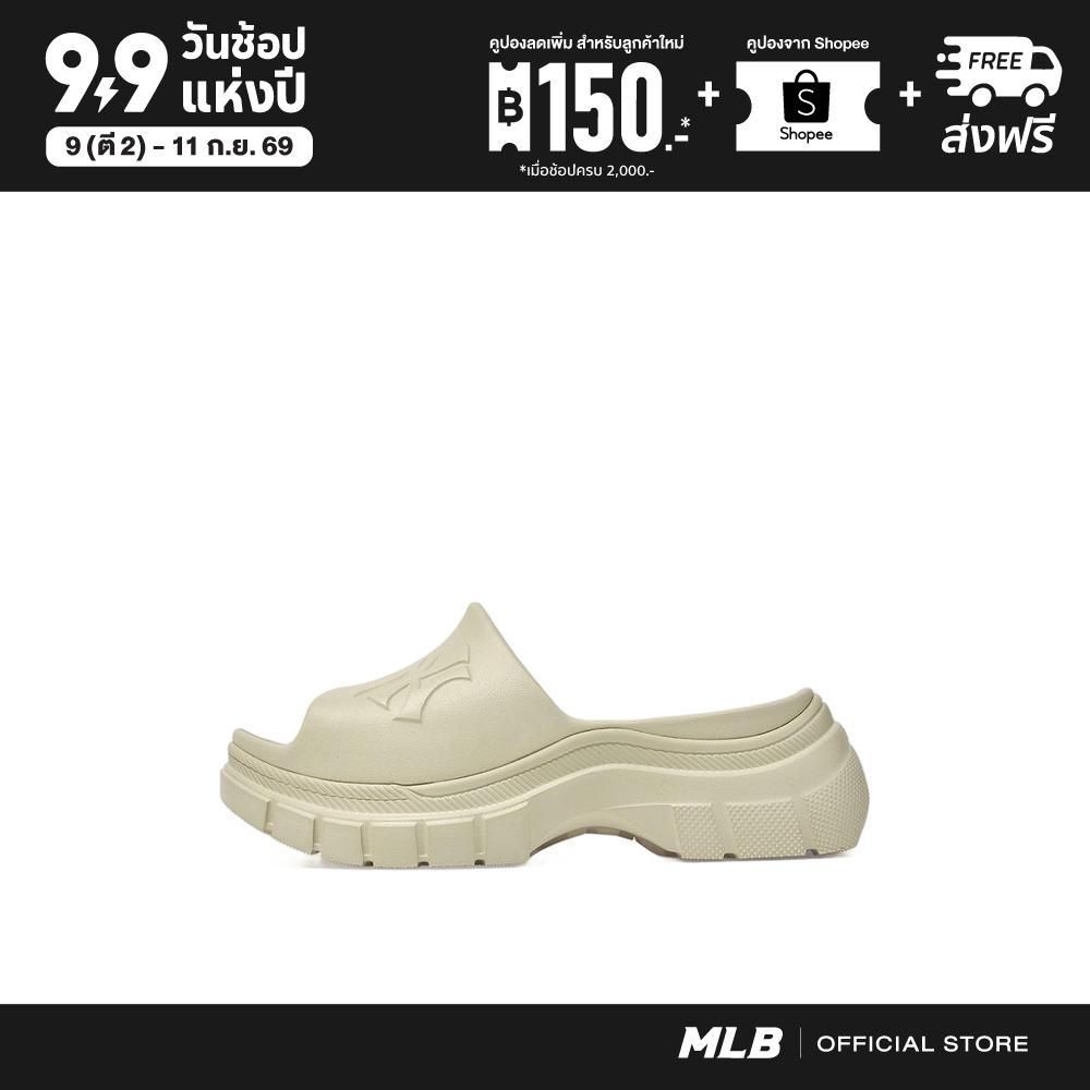 MLB รองเท้าแตะ ยูนิเซ็กซ์ Pepper Slide รุ่น 3ALPPE163 50CRS สีครีม
