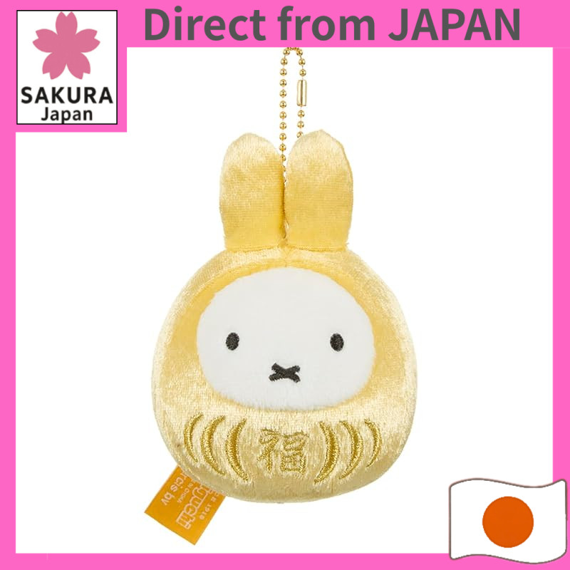 Sekiguchi Dick Bruna Miffy Lucky Daruma Plush, Keychain & Bell Charm Collection H12×W8×D7cm/H16.5×W1
