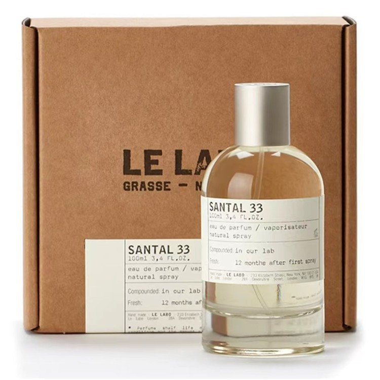 lelabo 100ml Laboratory33Sandalwood fragrance, Middle East, Dubai, Arabian perfume