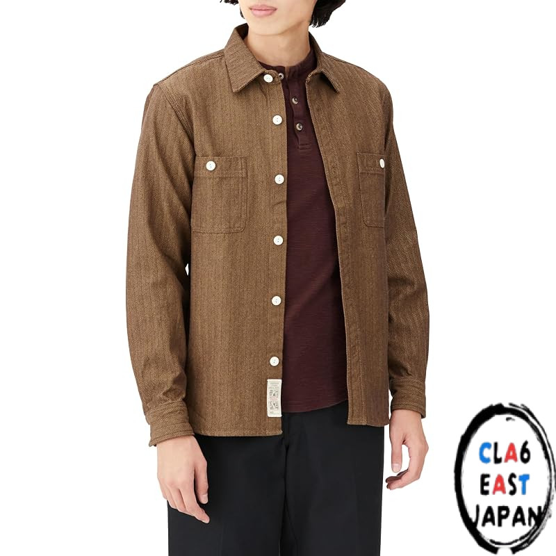 Houston Herringbone Viyella Shirt