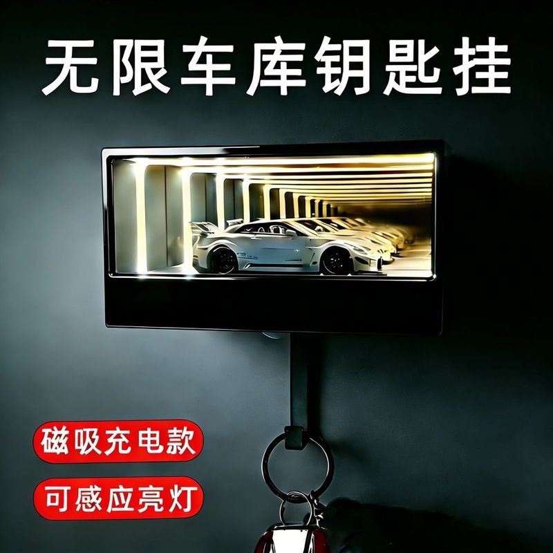 ผู้ถือกุญแจโรงรถ LED ที่มีความรุนแรงในการติดตั้งด่วนผู้ถือกุญแจ Lixit Key Rack