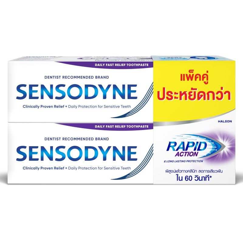 เซ็นโซดายน์ยาสีฟันแรพพิดแอคชั่น 100กรัม แพค 2 Sensodyne Rapid Action Toothpaste 100g. Pack 2