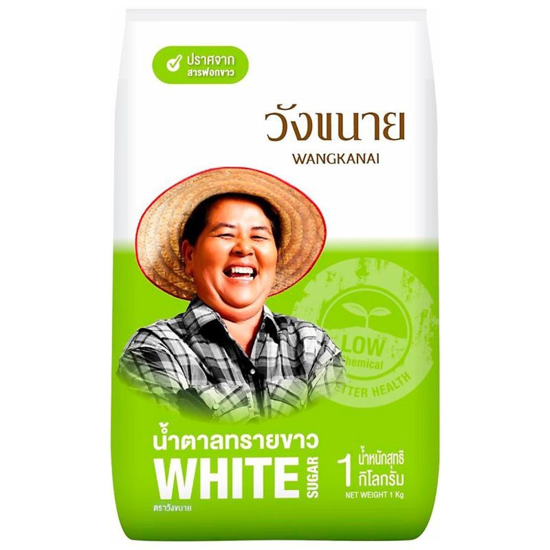 วังขนายน้ำตาลทราย 1กก. Wangkhanai Special Sugar 1Kg