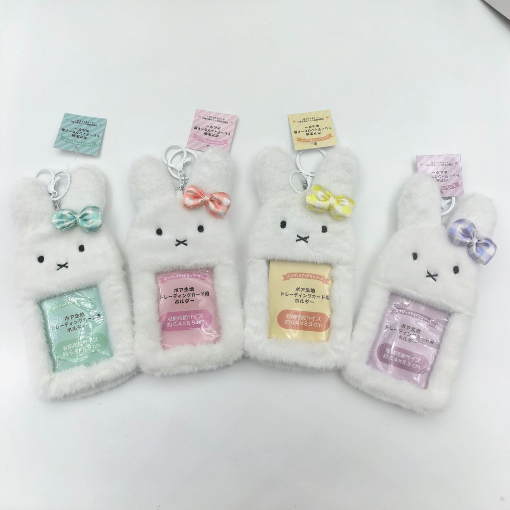 Miffy Rabbit Plush Card Holder Rabbit Bow Storage Protective Case