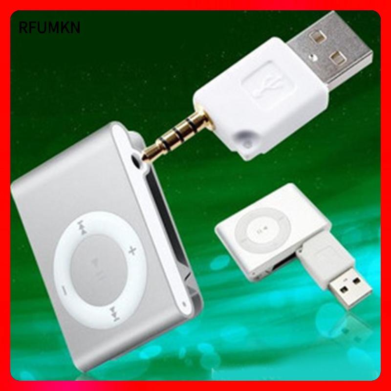 [rfumkn] สายชาร์จ USB Data Sync สําหรับ IPod Shuffle 1st 2nd Gen Generation -