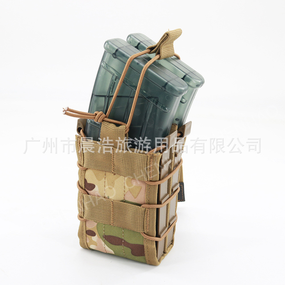 Outdoor magazine pouch, rifle magazine bag975.56AK M4Elastic MOLLE Vest Attachment Pack Tactical Mag
