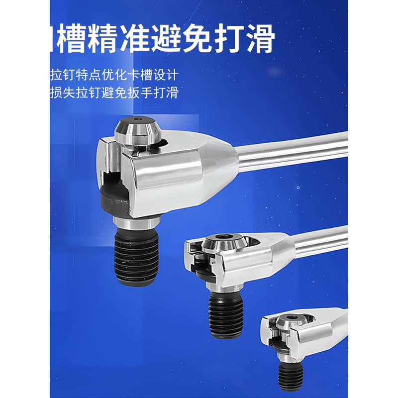 ประแจดึงสตั๊ด CNC BT30 BT40 BT50 Mazak BT40 Mazak BT50 ประแจดึงสตั๊ดสำหรับตัวจับเครื่องมือ CNC