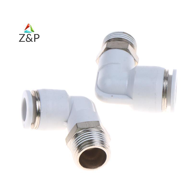 Z & P 5 ชิ้น 90 องศา Push Fit ทองแดง Air Tube Connector สีขาวอุตสาหกรรมนิวเมติก PL6-01/PL6-02/PL8-02
