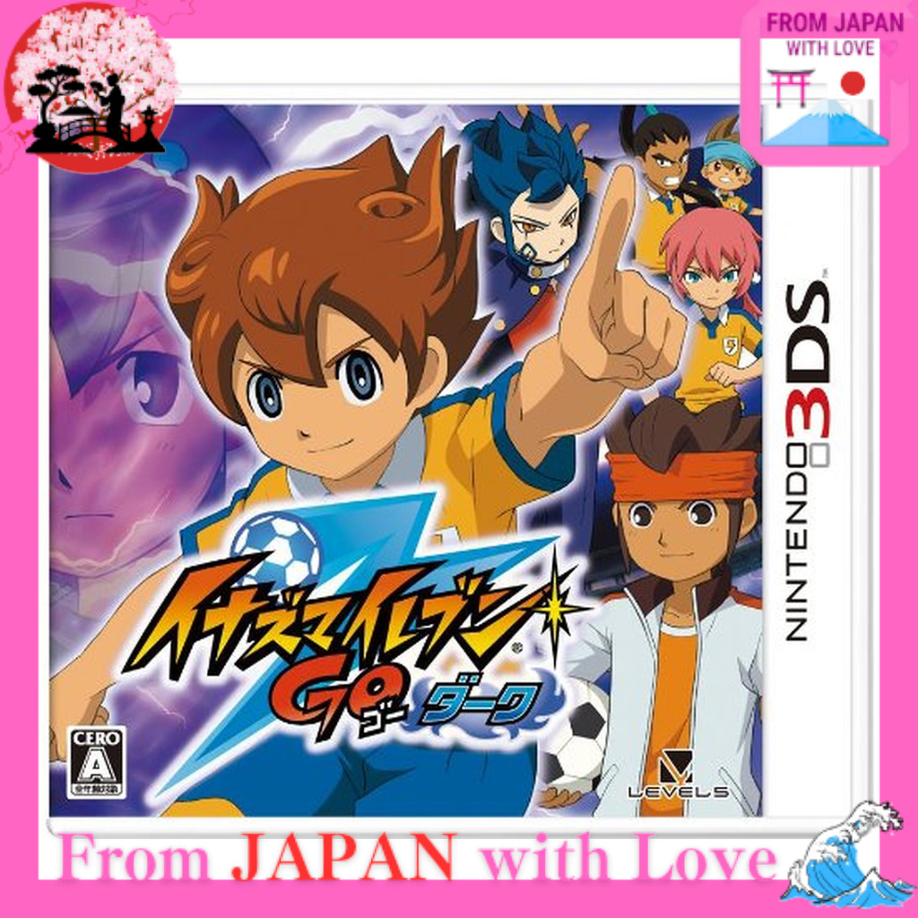 Direct from Japan Inazuma Eleven GO Dark (No Bonus Items) - 3DS