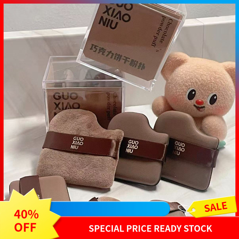 Guo Xiaoniu Chocolate Puff Air Cushion Flocking Puff Mini Thumb Makeup รองเท้าแตะ