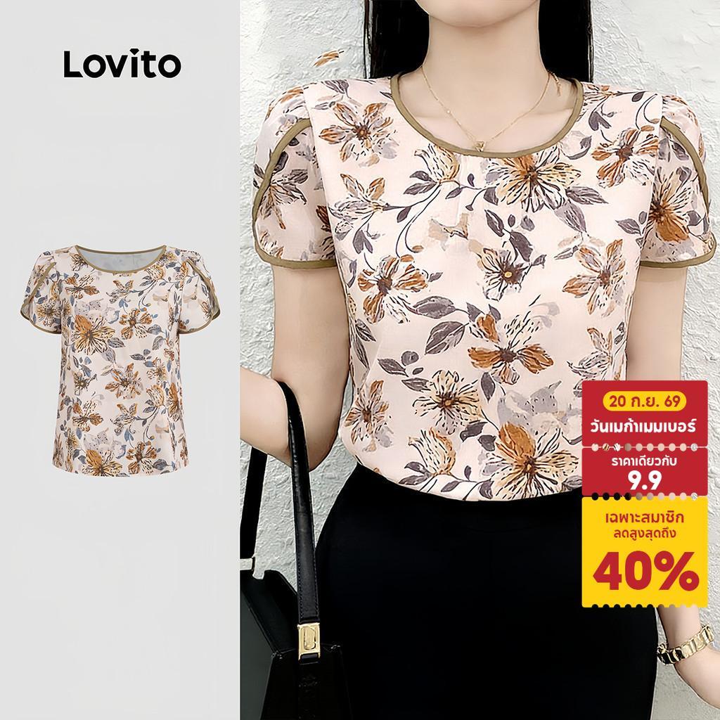 Lovito เสื้อเบลาส์ผู้หญิงลายดอกไม้สไตล์หรู เนื้อสัมผัสผ่อนคลาย เหมาะสําหรับฤดูใบไม้ผลิ/ฤดูร้อน LK6ED789