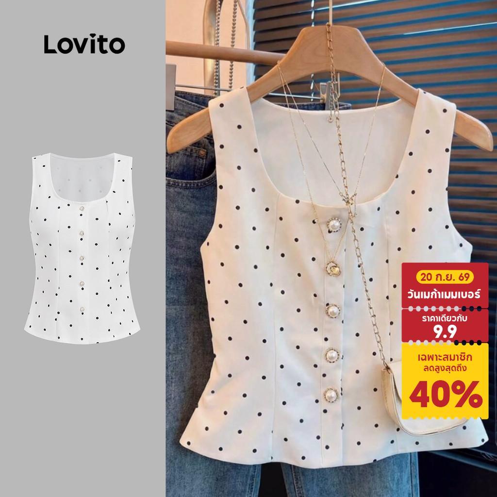 Lovito เสื้อผู้หญิงคอปกติดกระดุมสุดคลาสสิกสําหรับฤดูใบไม้ผลิ/ฤดูร้อน L195ED352