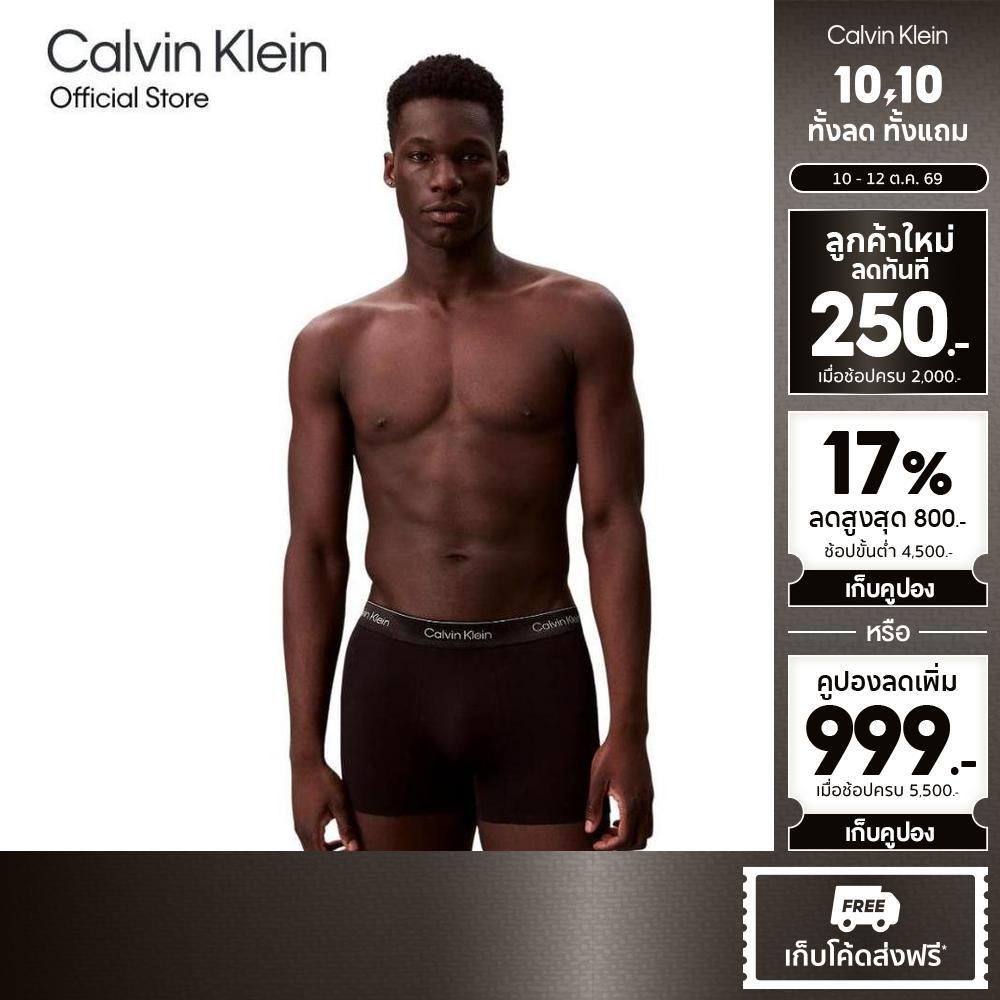 CALVIN KLEIN بوكسر رجالي Icon Cotton Stretch إصدار محدود — صورة 2