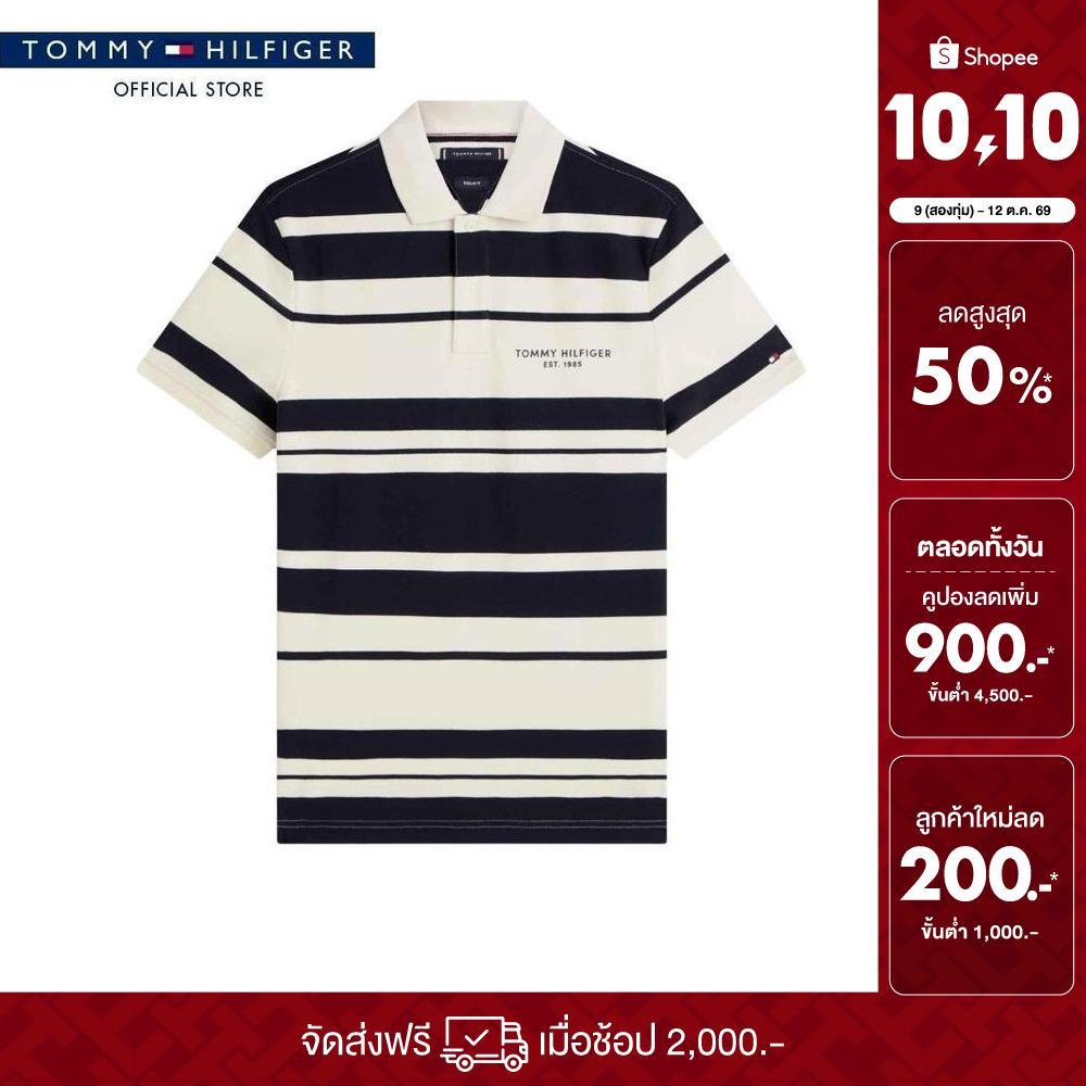 Tommy Hilfiger เสื้อโปโล ผู้ชาย รุ่น MW0MW42765 0A5 - สีน้ำเงิน ทรง Regular