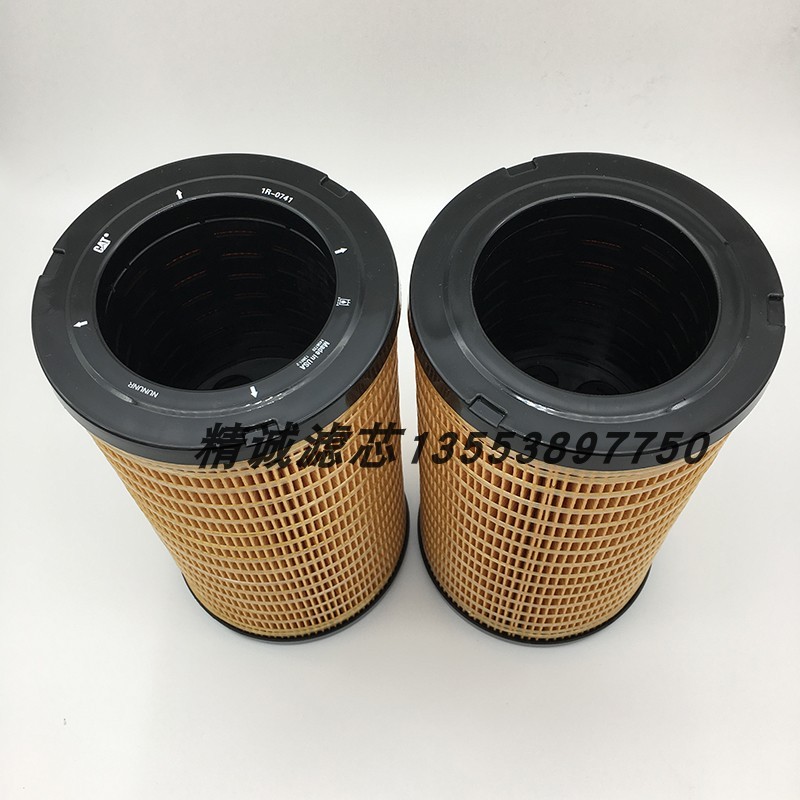 Carter ไส้กรองไฮดรอลิก 1R-0741 PT90-10 P556064 ML413/2224 4J6064 3130945