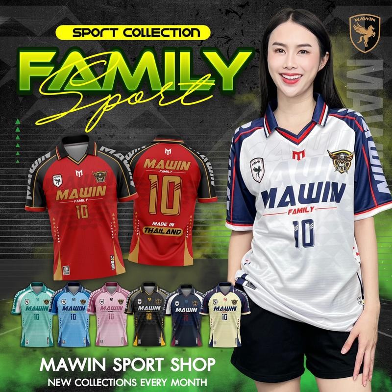 MAWIN เสื้อกีฬาคอปกพิมพ์ลาย Family Sport ใส่ได้ทั้งหญิง ชาย
