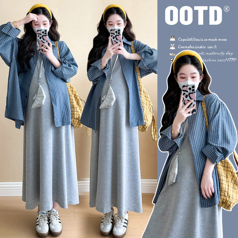 ชุดคลุมท้องลายทางพร้อมเสื้อกั๊กกระโปรง สไตล์ใหม่สำหรับคุณแม่ท้อง