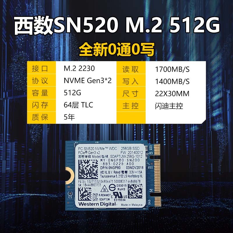 Xishu SN520 512G 256G Microsoft surface Notebook เฉพาะ Solid State M.2 2230nvme Solid State