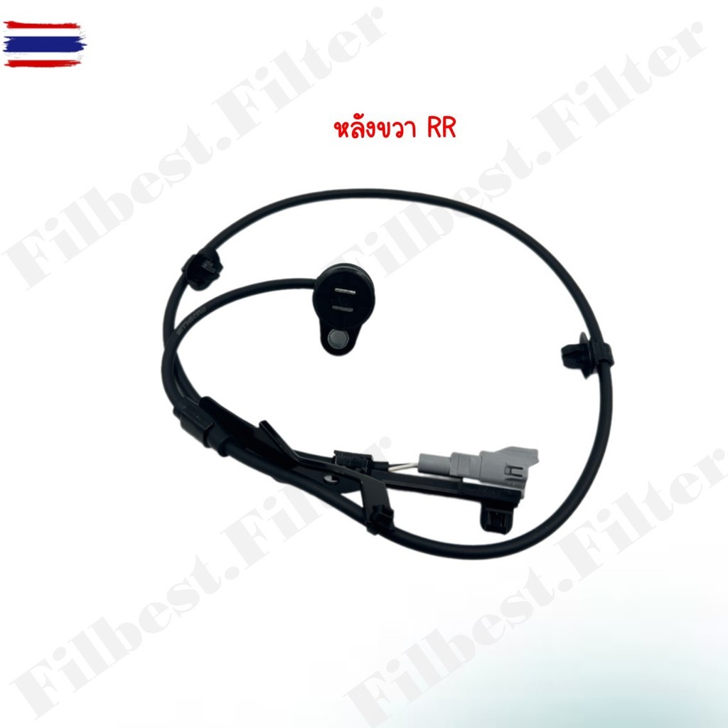 ABS เซ็นเซอร์ หลัง Toyota Vigo, Fortuner ตัวสูง 4x4 4WD year 2004-2014 *ขายเป็นข้าง* 89546-0K070 / 8