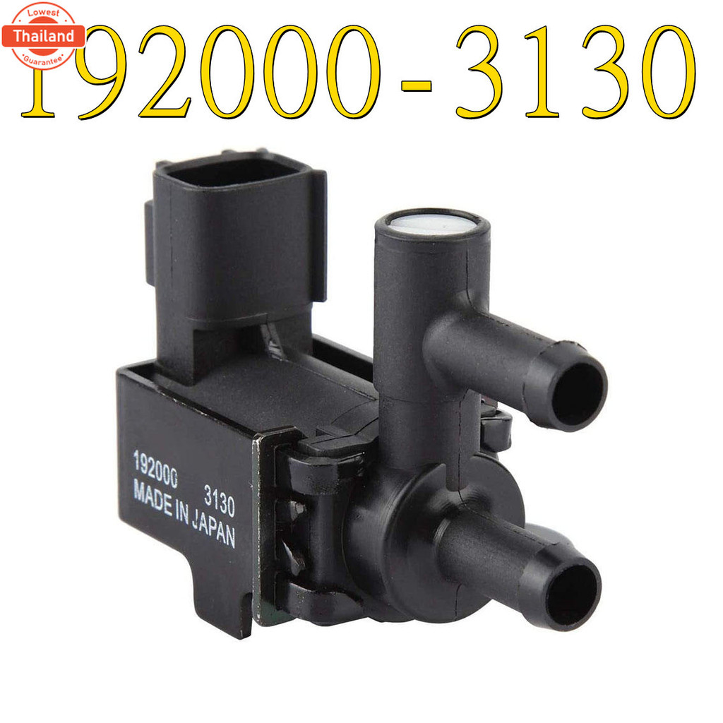 แวคกั้มแอร์ โซลินอยด์ดูดสลัวาล์ว TOYOTA สำหรัเครื่องหัวฉีด ท่อใหญ่ ปรัได้ DENSO Vacuum Solenoid Swit