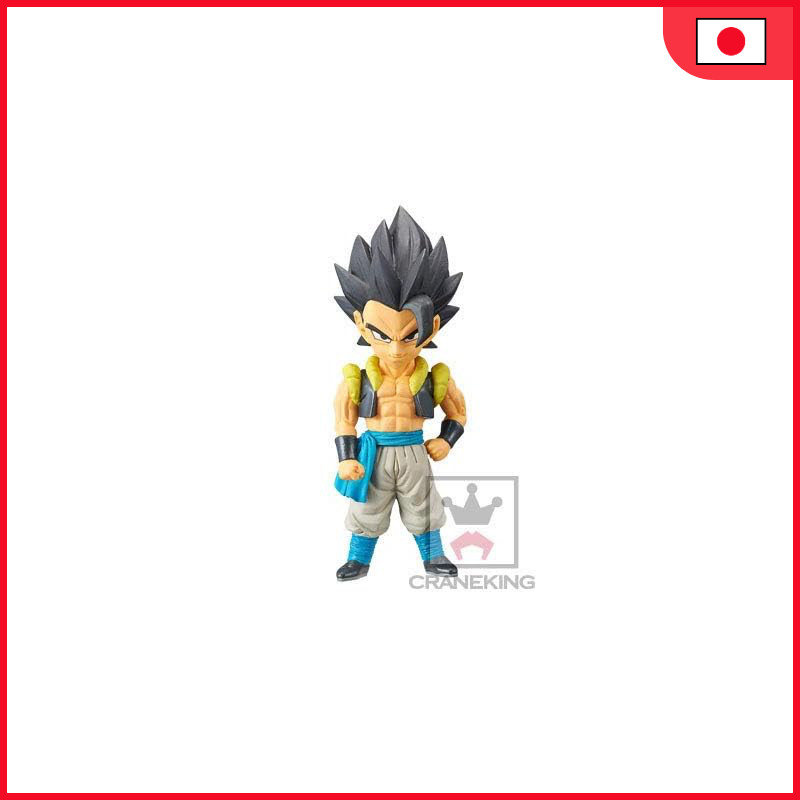 Movie Dragon Ball Super World Collectible Figure Vol. 1 Gogeta