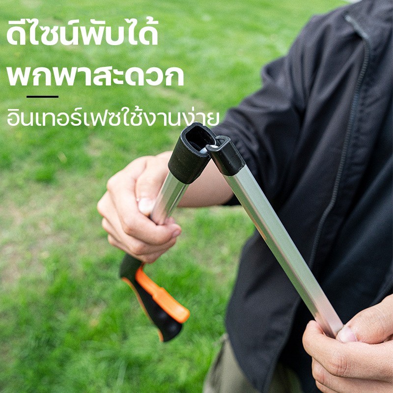 คลิปขยะ 83cm พับได้ ง่ายต่อการพกพา การออกแบบก้านยาว วัสดุอลูมิเนียมผสม คลิปเก็บขยะ สามสีตัวเลือก - รูปที่ 2