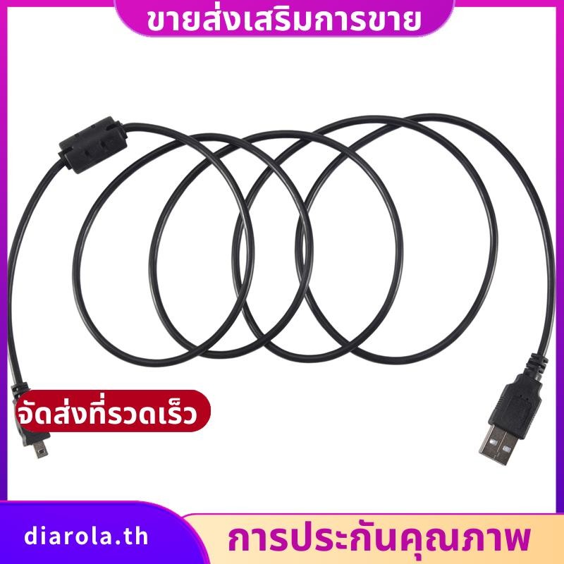 สาย USB 8D -E6 สําหรับ Coolpix L110, L21, L22, S3000, S4000, S6000, S8000 diarolath
