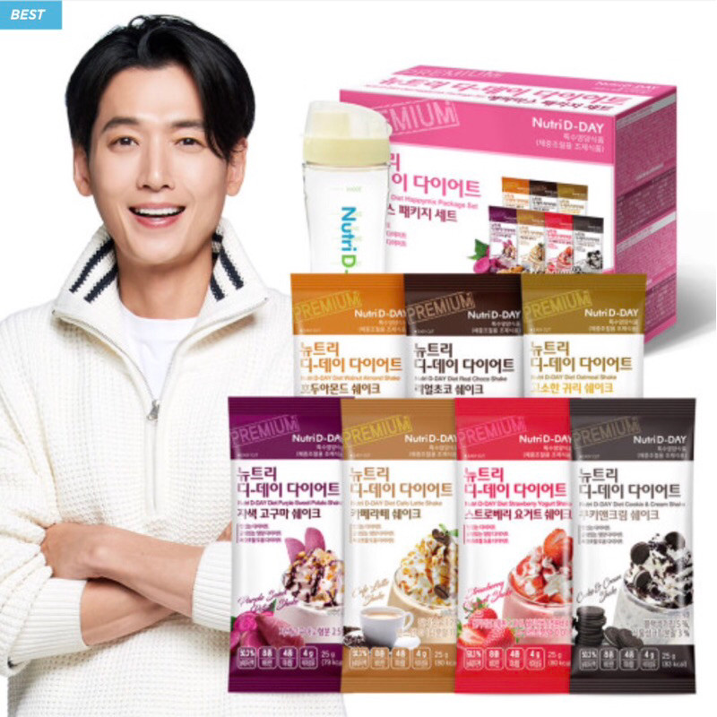 แบบกล่อง  Nutri D-Day ผลิตภัณฑ์ทดแทนมื้ออาหารแบบ Shake จากเกาหลี