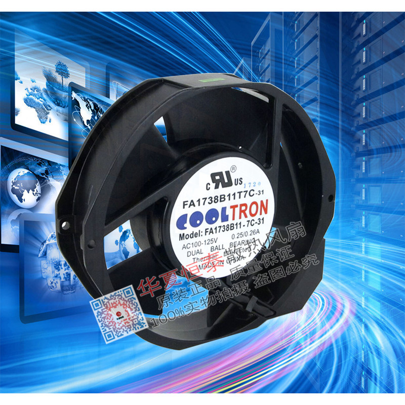 COOLTRON FA1738B11-7C-31/B11T7C 100-125Vพัดลม风FA2589B11T11C-31