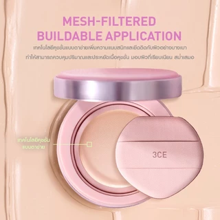 3CE Fitting Mesh Cover Cushion ทรีซีอี ฟิตติ้ง เมช คัฟเวอร์ คุชชัน ผิวPEARLfect ผิวโกลวสวย 24 ชม.