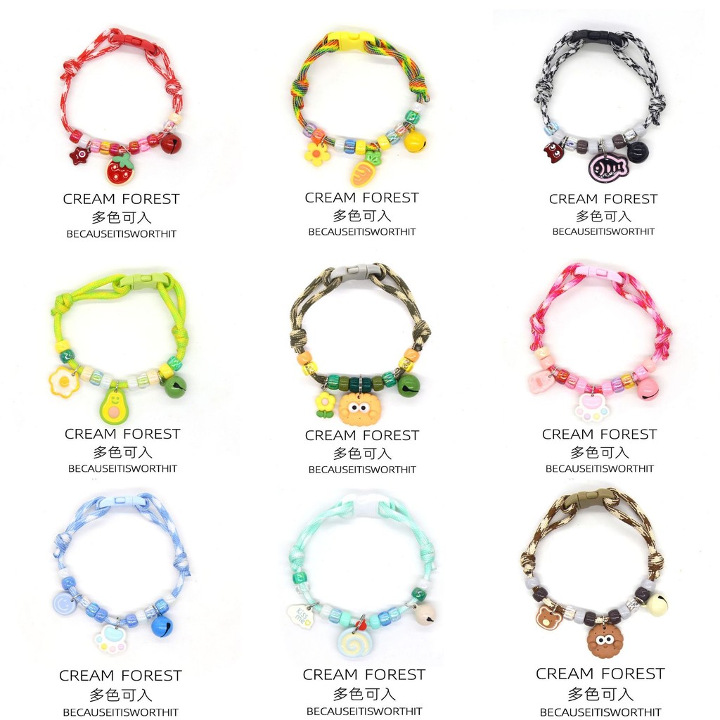 สร้อยคอสัตว์เลี้ยงน่ารักปรับลูกสุนัขทอสร้อยคอลูกแมวพร้อมกระดิ่งและอุปกรณ์ของขวัญวันหยุด