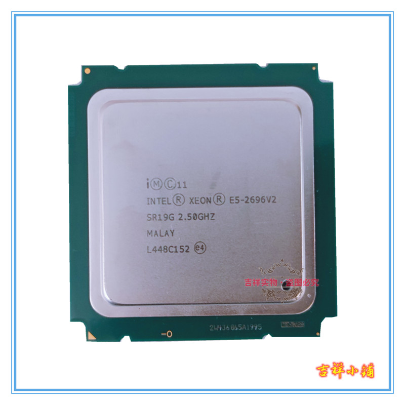 Intel/Zhiqiang E5-2696v2 2680V2 2690 2670 2660 2650v2 เซิร์ฟเวอร์ CPUX79