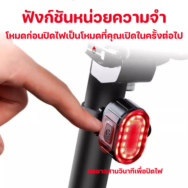 CODไฟหน้าและหลังจักรยาน LED ไฟท้ายจักรยาน ชาร์จ USB กันน้ํา ไฟเตือนความปลอดภัย อุปกรณ์เสริมจักรยาน - รูปที่ 5