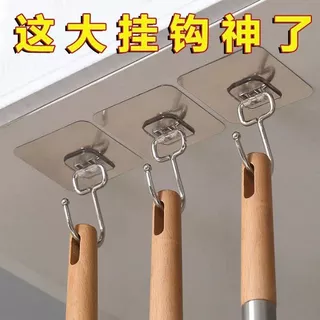不锈钢挂钩贴强力墙上粘钩强力不掉挂钩门后免打孔粘贴挂钩卫生间Stainless steel hook stick strong wall hook strong20251015