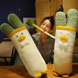 ตุ๊กตาหมอนต้นหอม หมอนตุ๊กตา รูปร่างเป็ด ขนนุ่มฟู ตุ๊กตาขนนุ่ม ﻿การออกแบบสร้างสรรค์ 70/100 cm