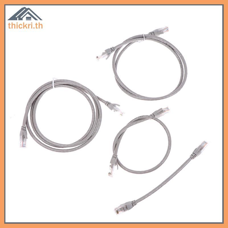 TT CAT6E Ethernet Network Cable Male to Male RJ45 Patch LAN Short cable 0.2m-1.5m PL