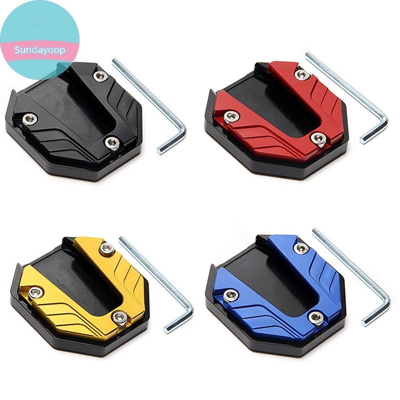 Sund สกู๊ตเตอร์รถจักรยานยนต์จักรยาน Kickstand Extender เท้าขาตั้ง Extension Pad แผ่น Anti-skid ฐานขยาย TH