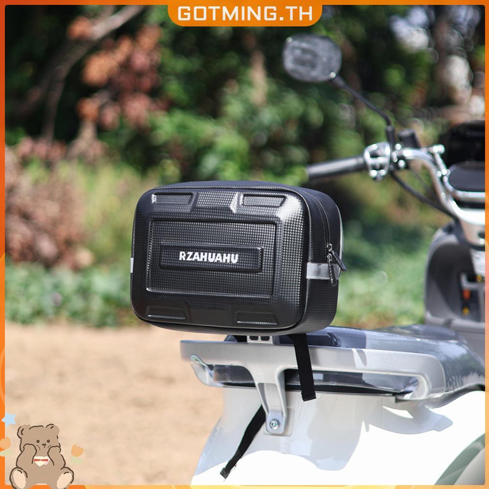 ถุงเก็บของจักรยานไฟฟ้า Cargo Panniers กันน้ําและสะท้อนแสง ขนาดใหญ่ ใน stock 7/9L