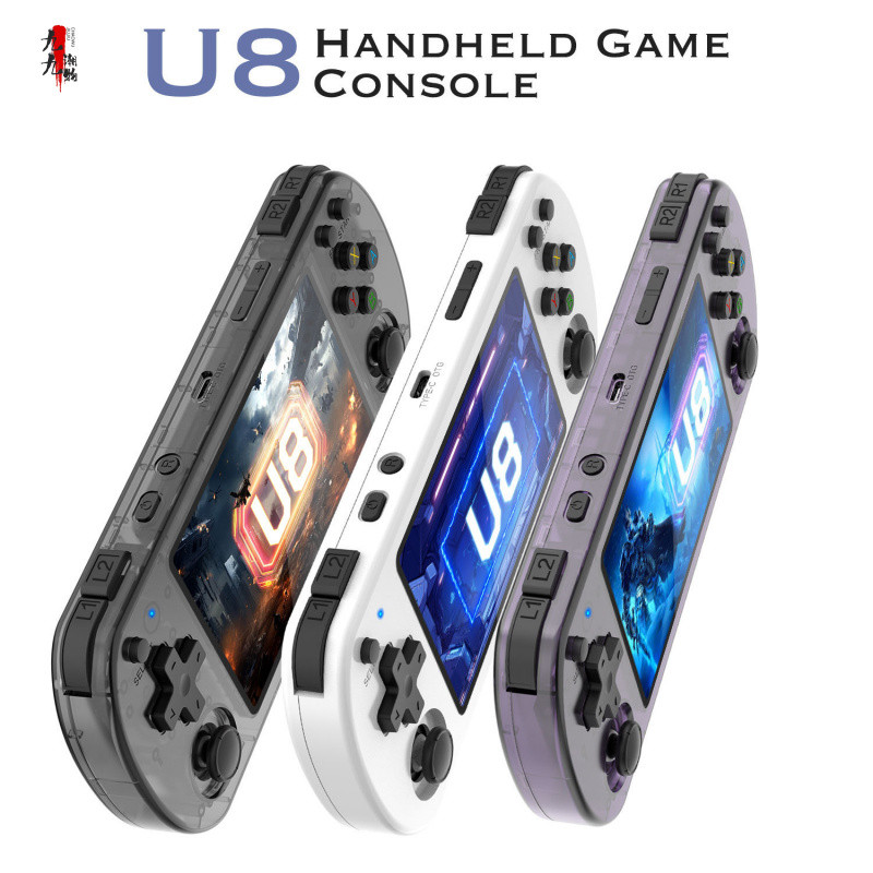 U8 Retro เกมคอนโซลมือถือขายร้อนเปิด Linux ระบบเกมคอนโซล 13 ซม.PS มือถือ BRNX