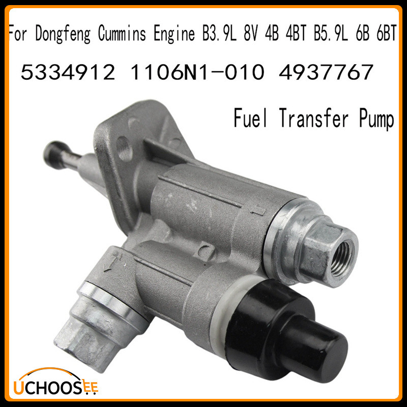 ปั๊มถ่ายเชื้อเพลิงสําหรับเครื่องยนต์ Dongfeng Cummins B3.9L 8V 4B 4BT B5.9L 6B 6BT 5334912 1106N1-01